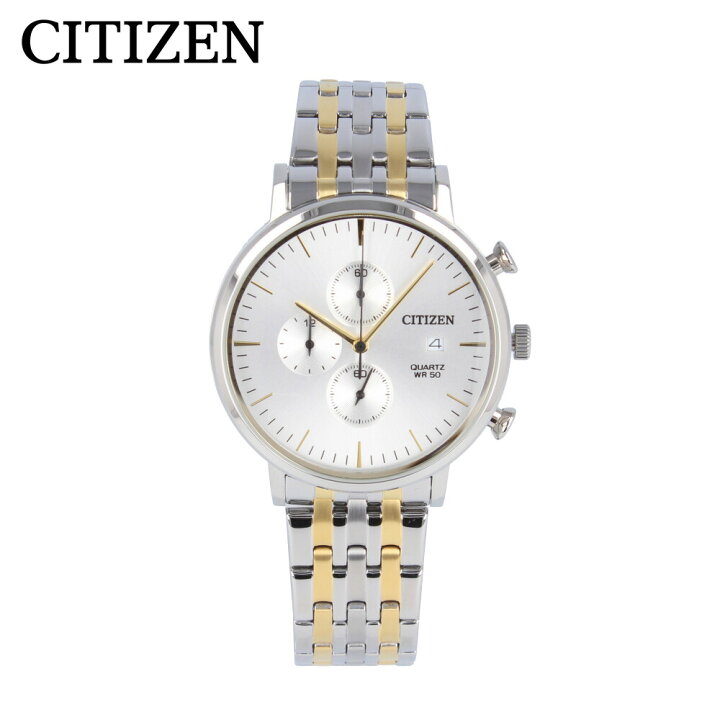 楽天市場】CITIZEN シチズン腕時計 時計 メンズ クオーツ アナログ 