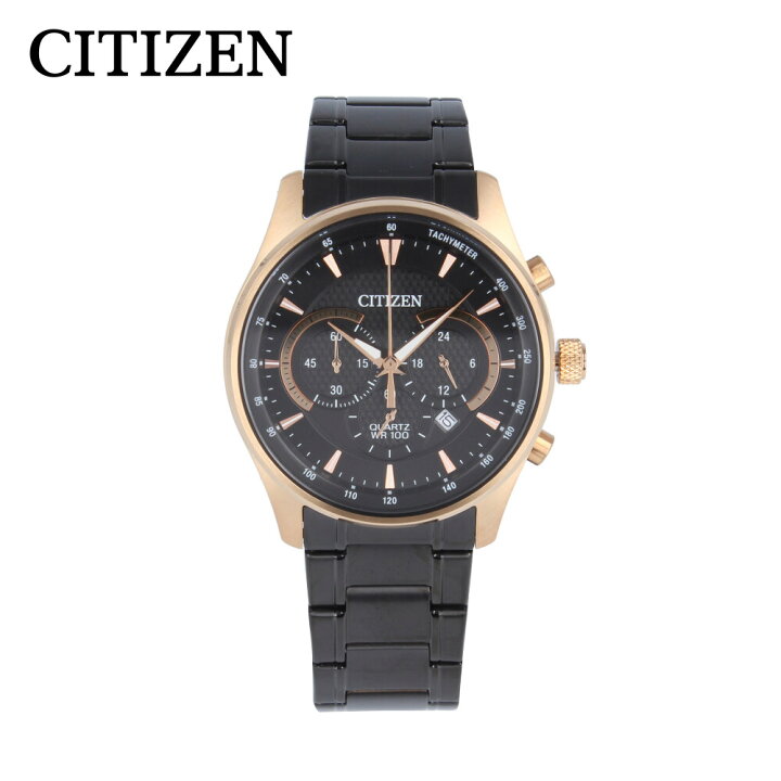 楽天市場】CITIZEN シチズン腕時計 時計 メンズ 防水 クオーツ 