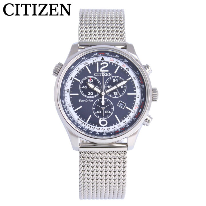 楽天市場】CITIZEN シチズン Eco-Drive エコドライブ腕時計 時計  