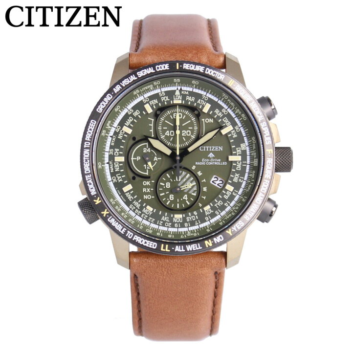 楽天市場】CITIZEN シチズン Eco-Drive エコドライブ PREMASTER 