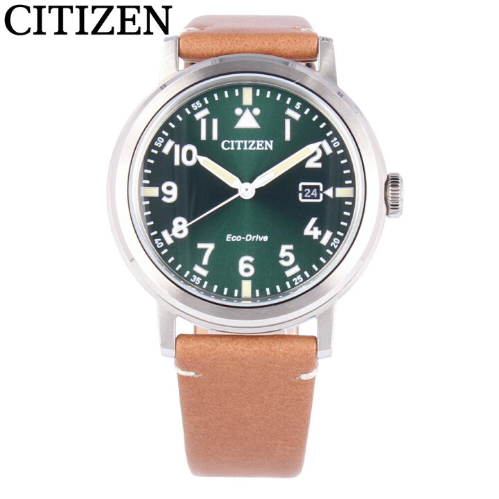 楽天市場】CITIZEN シチズン 腕時計 メンズ アナログ ソーラー エコ 