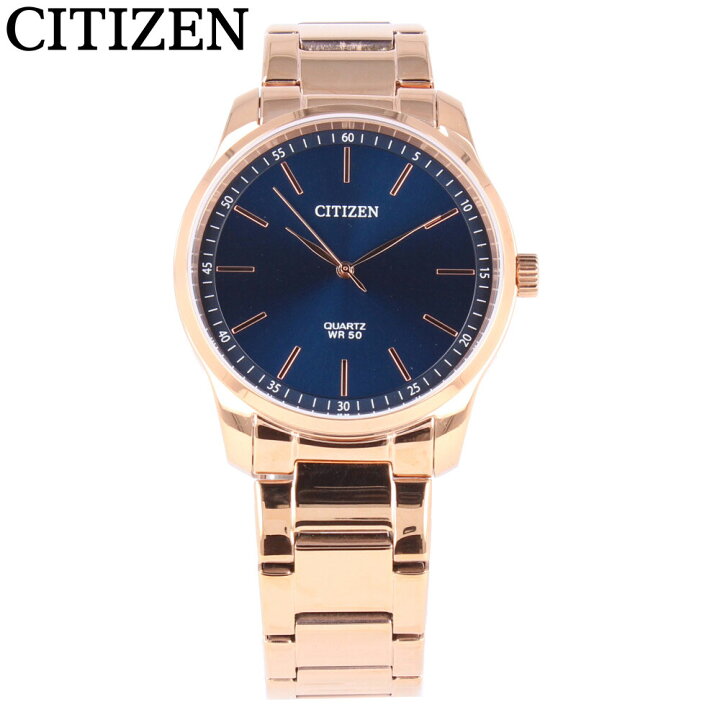 楽天市場】CITIZEN シチズン腕時計 時計 メンズ 防水 クオーツ メタル CITIZEN ゴールド ブルー 腕時計