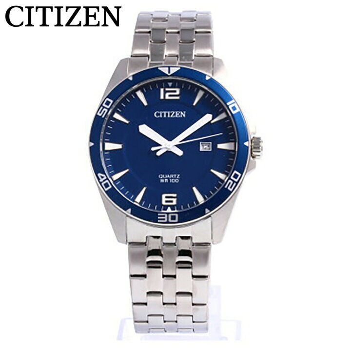楽天市場 Citizen シチズン 腕時計 時計 メンズ アナログ クオーツ 3針 シンプル デイ 日付 海外モデル ビジネス 仕事 就活 防水 ステンレス メタル ブレス シルバー 銀 ブルー 青 Bi5058 52l プレゼント ギフト 1年保証 送料無料 時計倉庫tokia