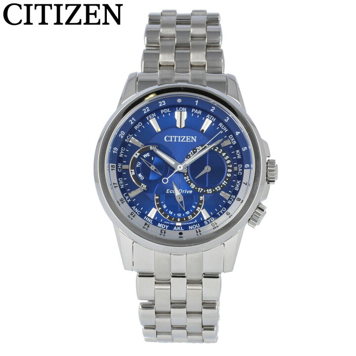 楽天市場】CITIZEN シチズン 腕時計 時計 メンズ アナログ ソーラー 