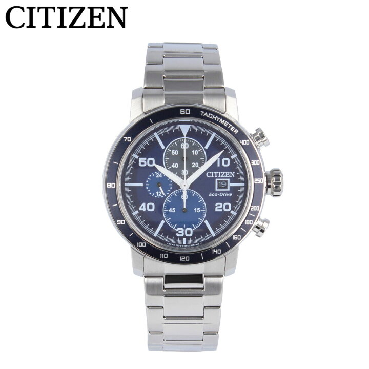 楽天市場】CITIZEN シチズン Eco Drive エコドライブ腕時計 時計  