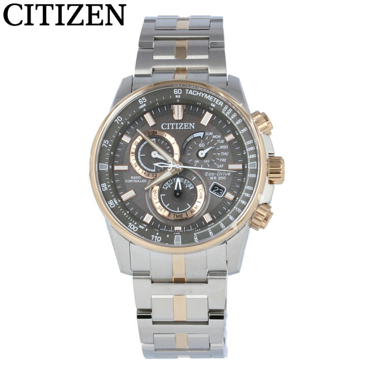 楽天市場】CITIZEN シチズン 腕時計 時計 メンズ アナログ ソーラー  