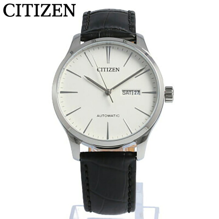 楽天市場】CITIZEN / シチズン NH8350-08B 腕時計 メンズ 自動巻き 