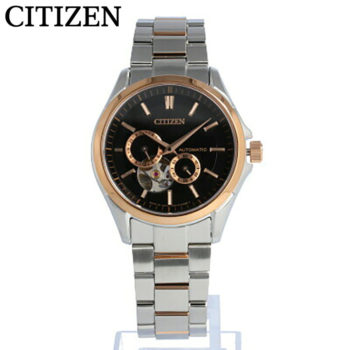 楽天市場】CITIZEN COLLECTION シチズン コレクション 腕時計 時計 