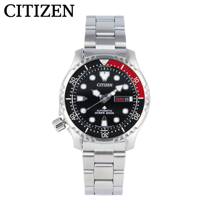 楽天市場】CITIZEN シチズン PROMASTER プロマスター腕時計 時計  