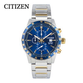 CITIZEN シチズン腕時計 時計 メンズ 防水 クオーツ アナログ クロノグラフ ステンレス メタル コンビベルト ツートン シルバー ゴールド ブルー AN3684-59Lプレゼント ギフト 1年保証 送料無料