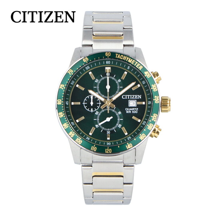 楽天市場】CITIZEN シチズン腕時計 時計 メンズ 防水 クオーツ 