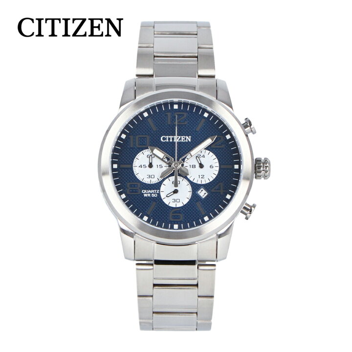 楽天市場】CITIZEN シチズン腕時計 時計 メンズ クオーツ アナログ 