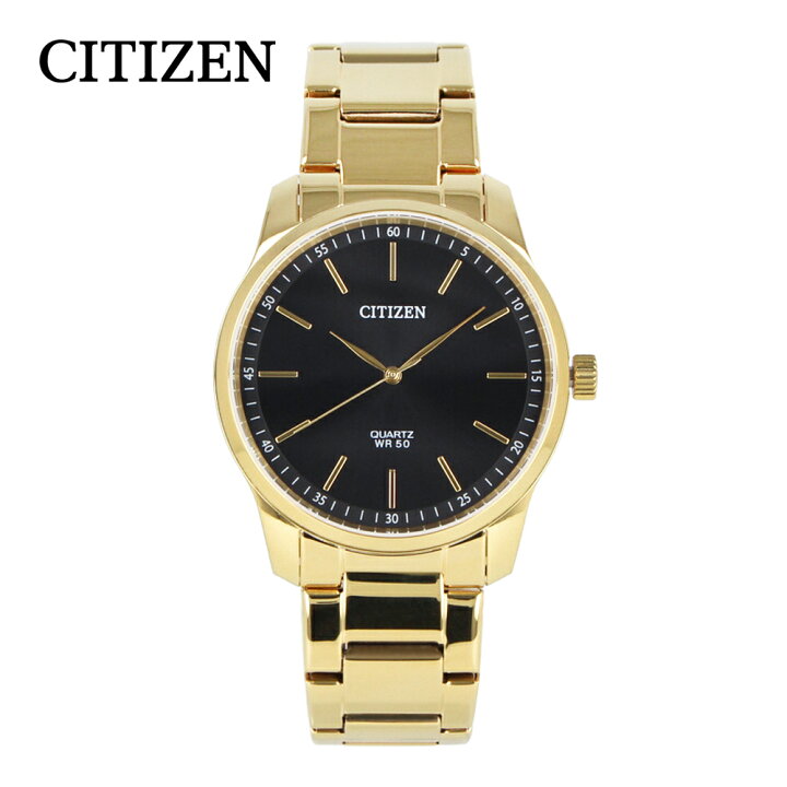 楽天市場】CITIZEN シチズン腕時計 時計 メンズ クオーツ アナログ 3針 