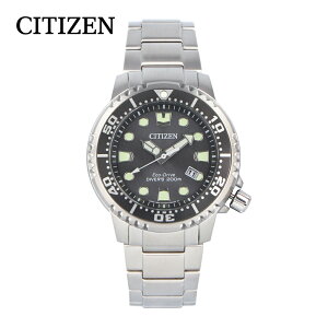 CITIZEN �V�`�Y�� Eco-Drive �G�R�h���C�u PROMASTER �v���}�X�^�[ MARINE�V���[�Y�r���v �����Y �h�� �\�[���[ �A�i���O DIVER'S 200m �_�C�o�[�Y200m ���^�� �V���o�[ �`���R�[���O���[ BN0167-50H