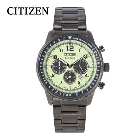 CITIZEN シチズン Eco-Drive エコドライブ腕時計 時計 メンズ 防水 ソーラー アナログ クロノグラフ ステンレス メタル ガンメタリック グレー ライトグリーン CA4507-84Xプレゼント ギフト 1年保証 送料無料 父の日