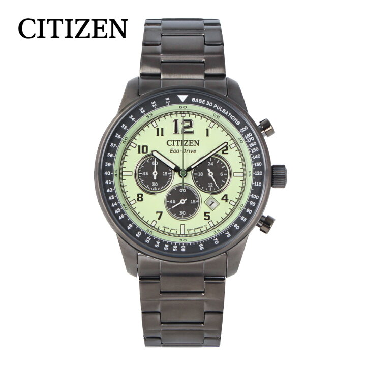 楽天市場】CITIZEN シチズン Eco-Drive エコドライブ腕時計 時計 