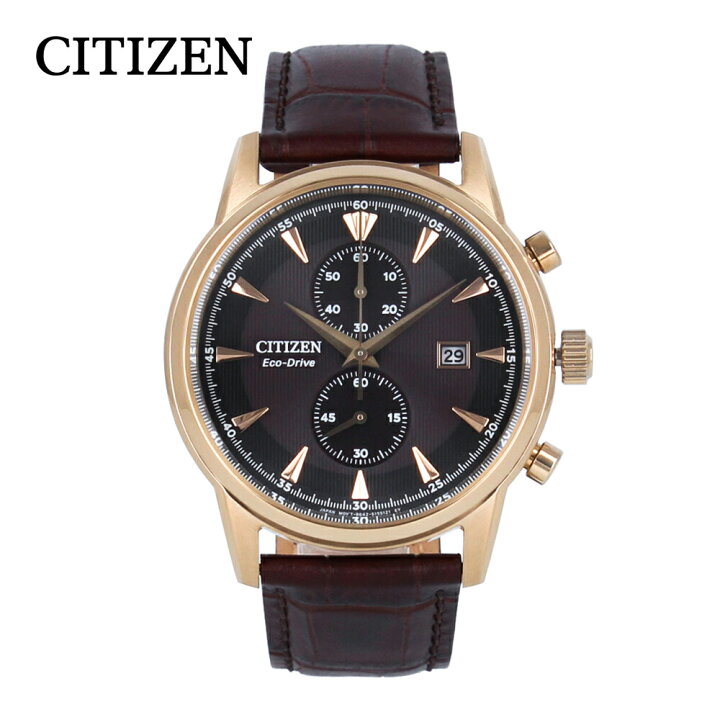 楽天市場】CITIZEN シチズン 腕時計 時計 メンズ アナログ ソーラー 
