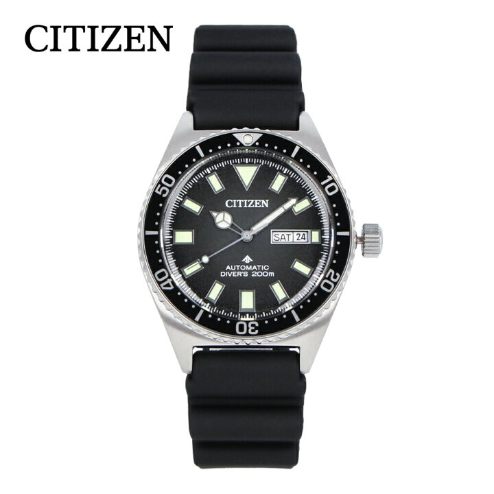 楽天市場】CITIZEN シチズン PROMASTER プロマスター MARINEシリーズ 