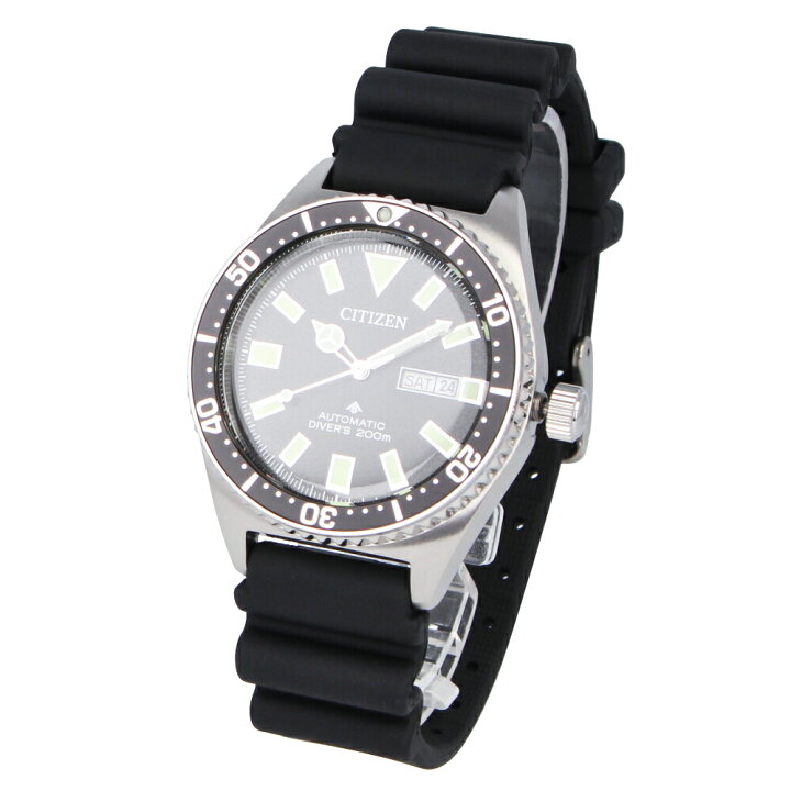 楽天市場】CITIZEN シチズン PROMASTER プロマスター MARINEシリーズ  