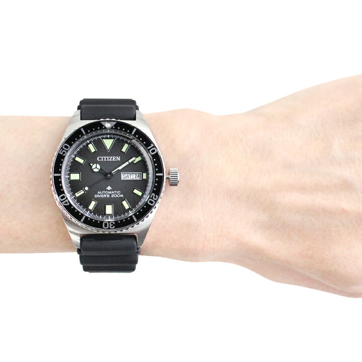 楽天市場】CITIZEN シチズン PROMASTER プロマスター MARINEシリーズ  