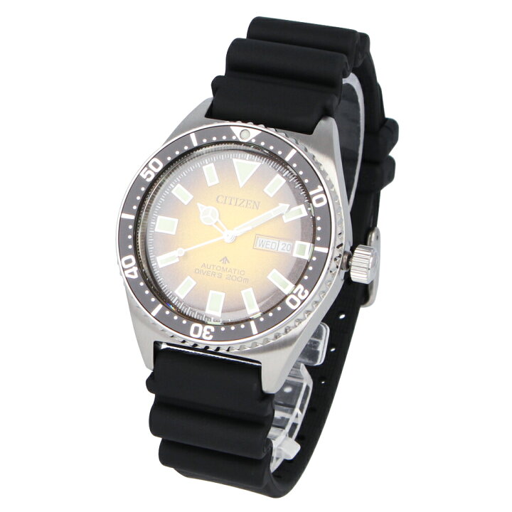 楽天市場】CITIZEN シチズン PROMASTER プロマスター MARINEシリーズ  
