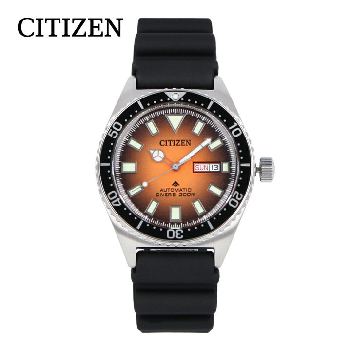 楽天市場】CITIZEN シチズン PROMASTER プロマスター MARINEシリーズ 