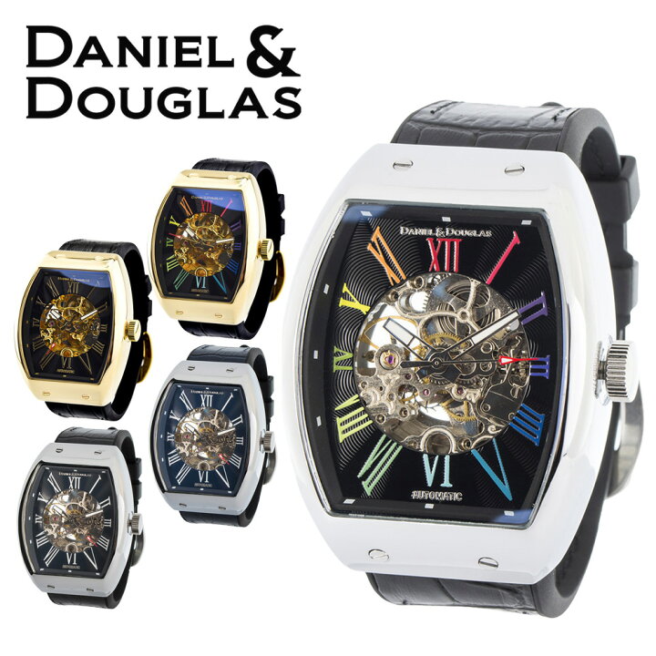 楽天市場】DANIEL&DOUGLAS ダニエルダグラス ダニエルアンドダグラス 