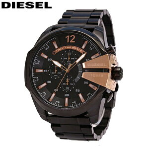 DIESEL fB[[ rv v Y j AiO NI[c dr NmOt fCg t MEGA GHIEF K`[t pbN} JWA rWlX h 傫 XeX ^ uX u