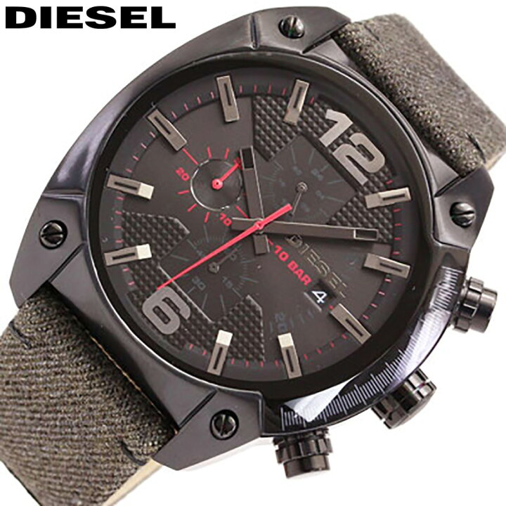 楽天市場】DIESEL ディーゼル 腕時計 時計 メンズ 男性 アナログ 