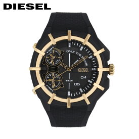 DIESEL ディーゼル FRAMED腕時計 時計 メンズ クオーツ アナログ 3針 樹脂 ナイロン シリコン ラバー ブラック ゴールド DZ1987プレゼント ギフト 1年保証 送料無料 父の日