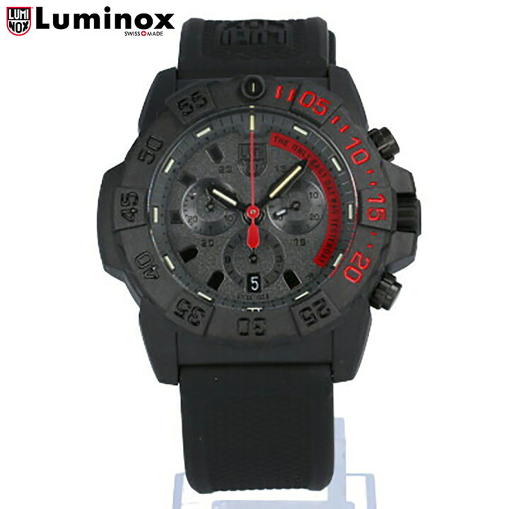 楽天市場】LUMINOX ルミノックス 3581 EY ネイビーシルズ クロノグラフ 