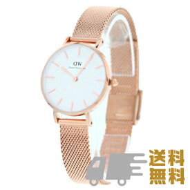 最大500円OFFクーポン配布中！5/27 1:59まで DANIEL WELLINGTON ダニエル ウェリントン クラシック ペティット腕時計 時計 レディース メタル ステンレス メッシュ ローズゴールド ドレス ビジネス DW00100219プレゼント ギフト 1年保証 送料無料 父の日