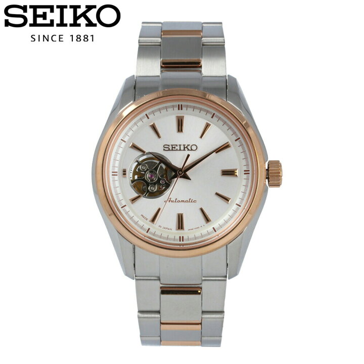 楽天市場】SEIKO セイコー / PRESAGE プレサージュ SARY052 