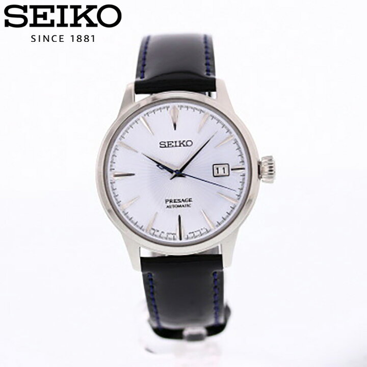 楽天市場】SEIKO セイコー PRESAGE プレザージュ 腕時計 時計 メンズ 