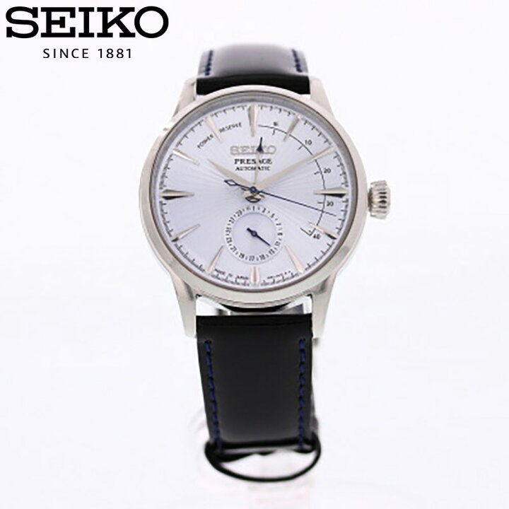 楽天市場】SEIKO セイコー PRESAGE プレザージュ 腕時計 時計 メンズ 