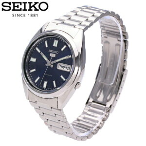 SEIKO ZCR[ SEIKO5 ZCR[t@CuSNXS77K  rv v Y @B I[g}`bN rWlX ^ XeX Vo[v[g Mtg 1Nۏ 