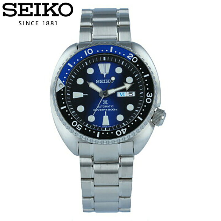 楽天市場】SEIKO セイコー PROSPEX プロスペックス 腕時計 時計 メンズ 