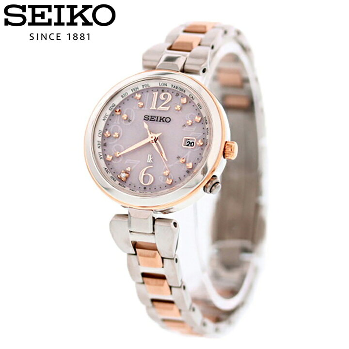 楽天市場】SEIKO セイコー LUKIA ルキア 腕時計 時計 レディース 