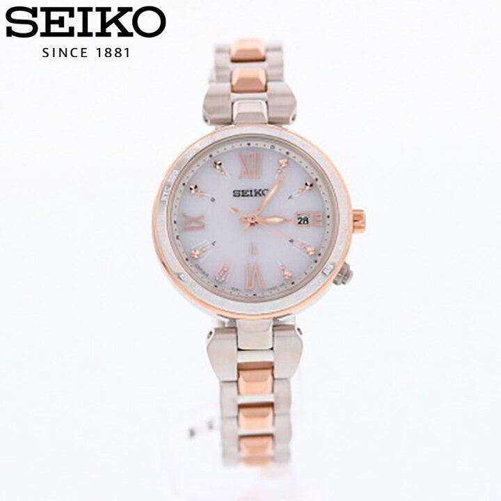 楽天市場】SEIKO セイコー LUKIA ルキア 腕時計 時計 レディース  