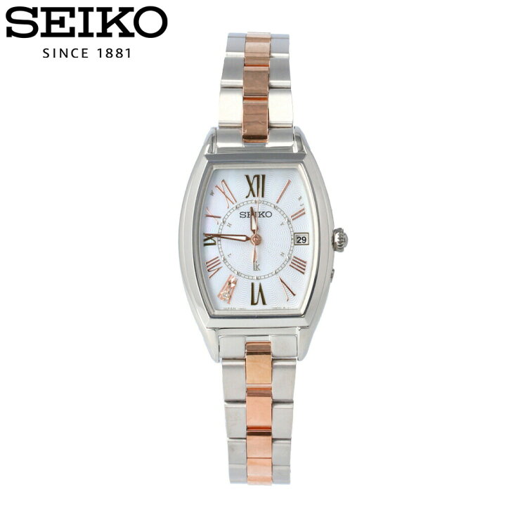 楽天市場 Seiko セイコー Lukia ルキア 腕時計 時計 レディース アナログ 電波 ソーラー クオーツ 日本製 レディダイヤ ビジネス 仕事 就活 防水 ステンレス メタル ブレス シルバー 銀 ローズゴールド コンビ Ssqw051プレゼント ギフト 1年保証 送料無料 時計 倉庫tokia