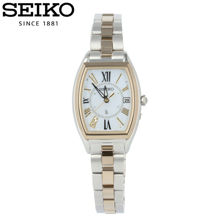 楽天市場】SEIKO セイコー LUKIA ルキア 腕時計 時計 レディース 