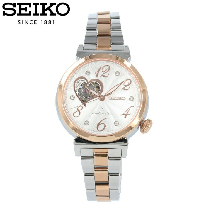 楽天市場】SEIKO セイコー LUKIA ルキア 腕時計 時計 レディース 