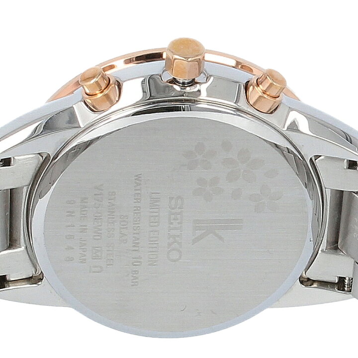 楽天市場】SEIKO セイコー / LUKIA ルキア SSVS044 2020 SAKURA  