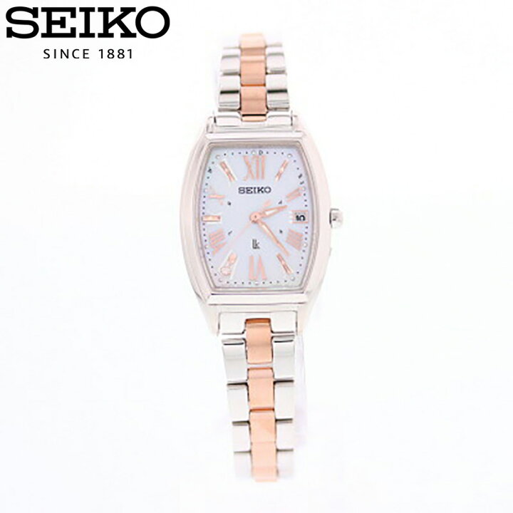 楽天市場】SEIKO セイコー LUKIA ルキア 腕時計 時計 レディース  