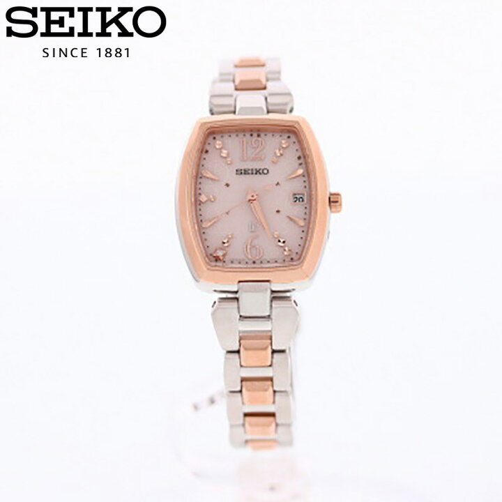 楽天市場】SEIKO セイコー LUKIA ルキア 腕時計 時計 レディース 