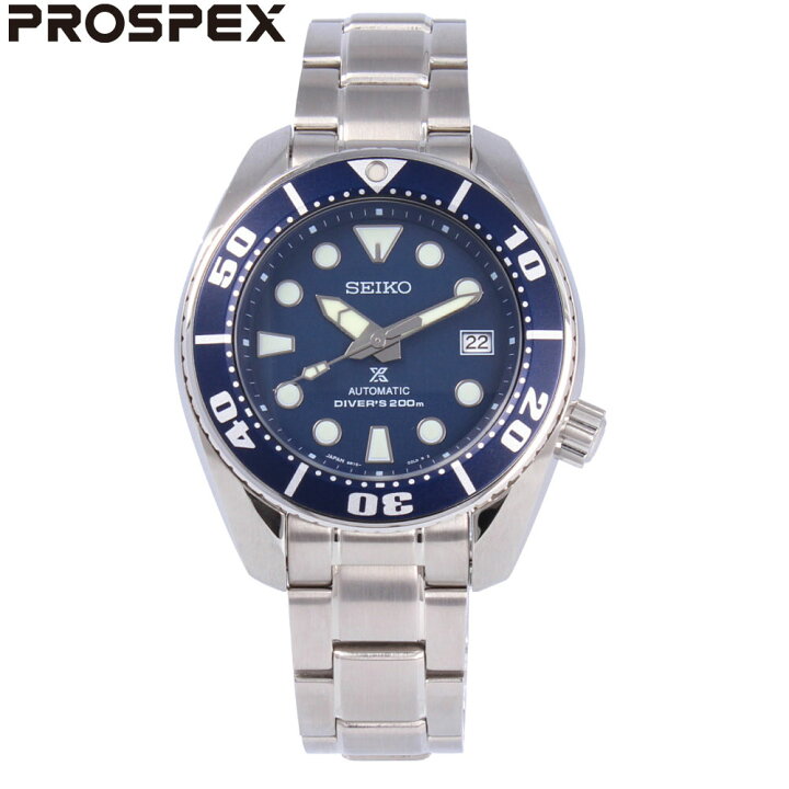 楽天市場】PROSPEX プロスペックス SEIKO セイコー ダイバー 