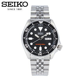 SEIKO セイコー Black Boy ブラックボーイ腕時計 時計 メンズ 防水 オートマチック 自動巻き アナログ 3針 DIVER'S 200m ダイバーズ200m 200m潜水 ステンレス メタル シルバー ブラック SKX007K2プレゼント ギフト 1年保証 送料無料 父の日