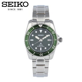 PROSPEX プロスペックス SEIKO セイコー腕時計 時計 メンズ 防水 ソーラー DIVER'S 200m ダイバーズ200m 200m潜水 アナログ 3針 ステンレス メタル シルバー グリーン SNE583Pプレゼント ギフト 1年保証 送料無料 父の日