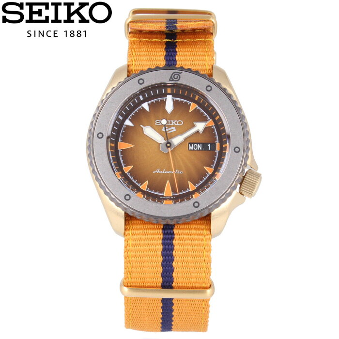 大決算セール開催中 9 11 1 59まで Seiko5 Sports セイコーファイブスポーツ Naruto Boruto ナルト腕時計 時計 メンズ 限定 コラボ 防水 オートマチック メカニカル 自動巻き ナイロン オレンジ パープル ゴールド Srpf70kプレゼント ギフト 1年保証 送料無料 Product
