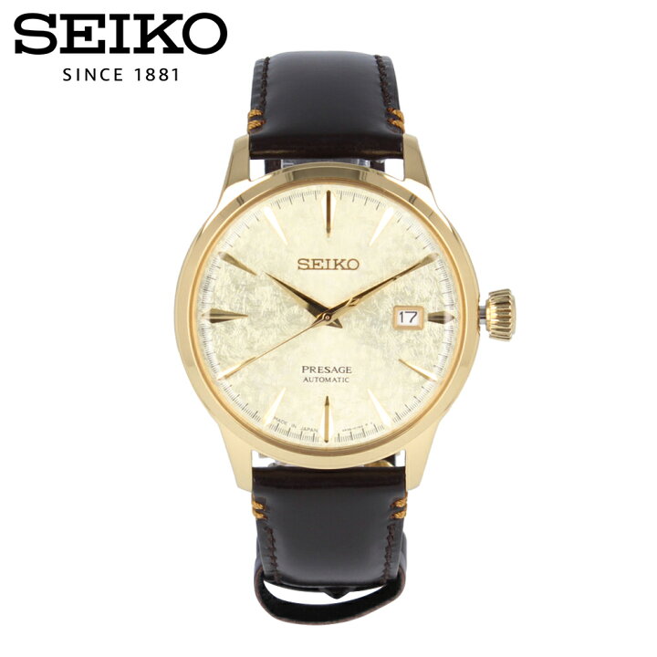 楽天市場】PRESAGE プレザージュ SEIKO セイコー Limited Edition  